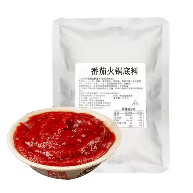 Soup Base For Tomato Hot Pot